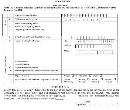 Form 10BD filing services in Ahmedabad