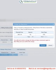 NIL TDS return declaration NIL TDS return declaration