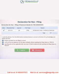NIL TDS return declaration NIL TDS return declaration