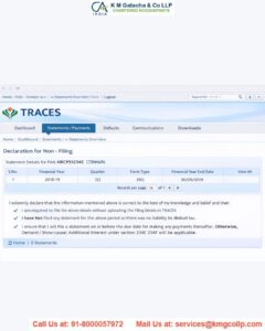 NIL TDS return declaration NIL TDS return declaration