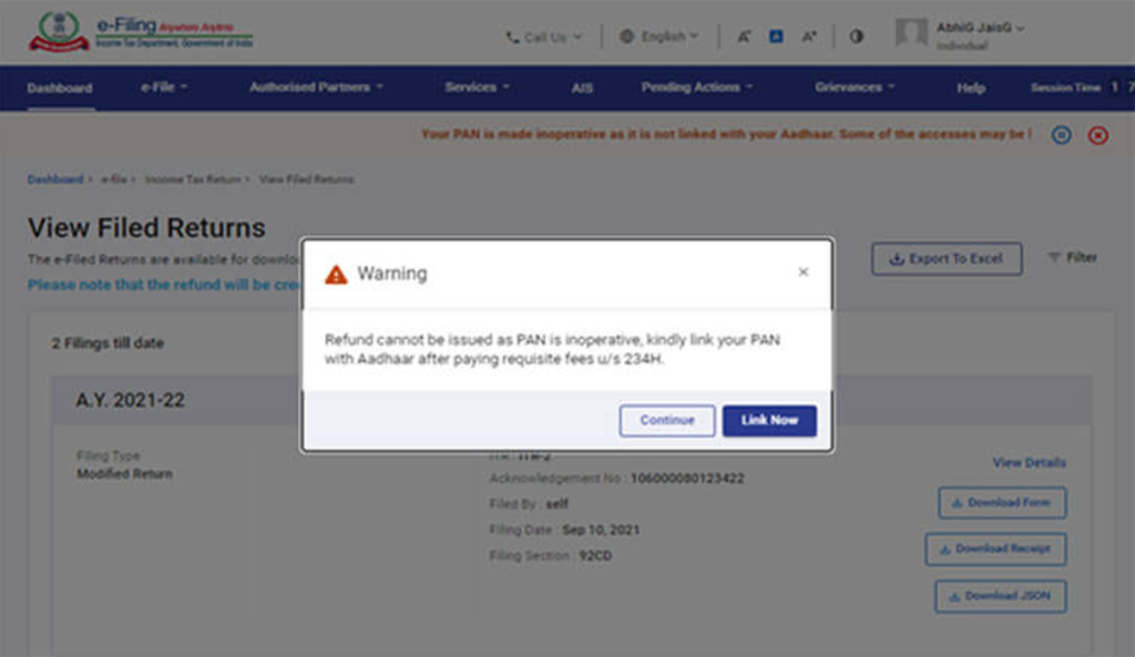 How to Check ITR Status Online: A Complete Step-by-Step Guide How to Check ITR Status Online: A Complete Step-by-Step Guide